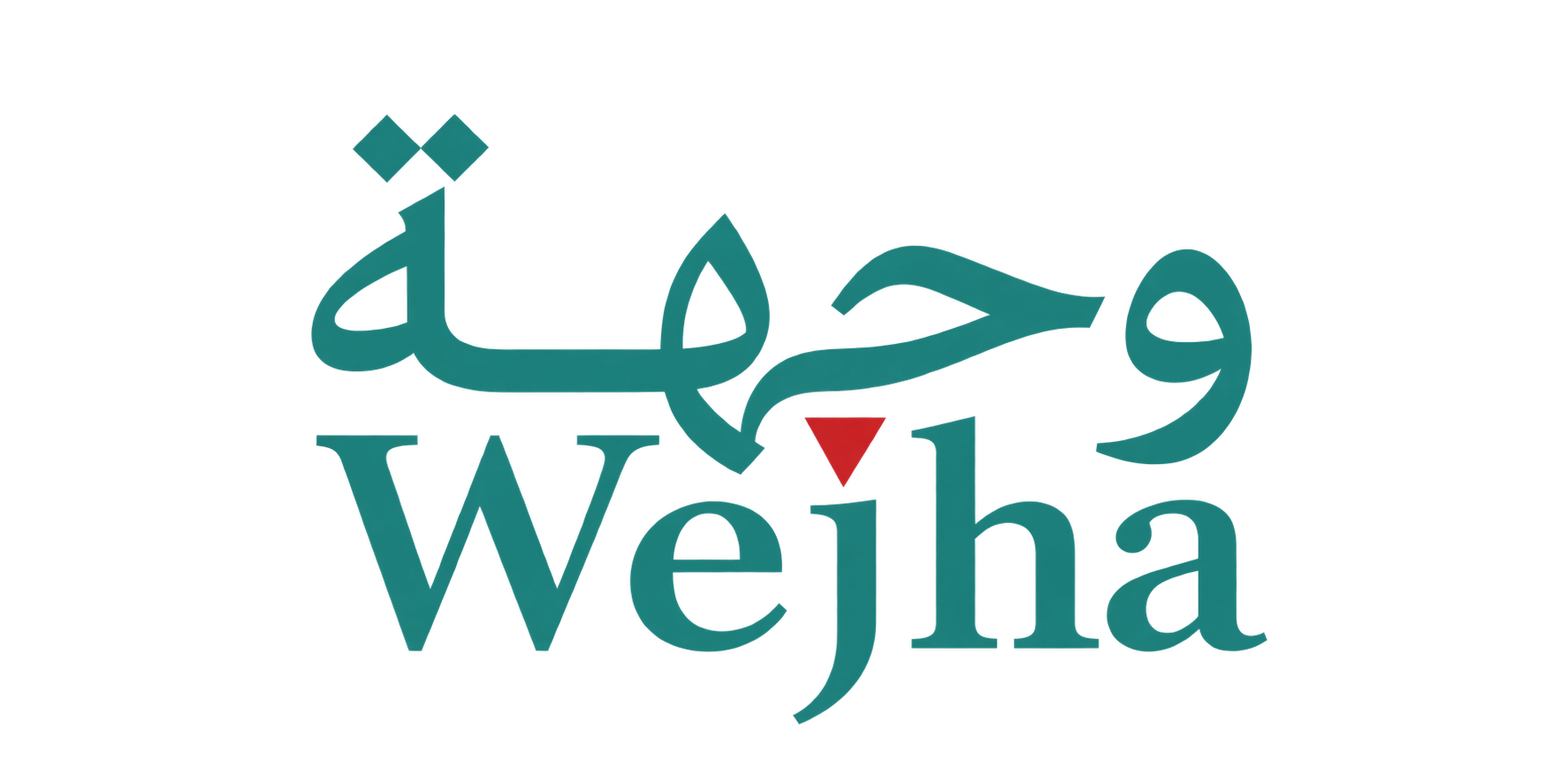 وجهة - Wejha